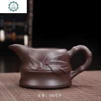 宜兴紫砂公道杯陶瓷功夫茶具茶海紫泥家用隔热公杯茶道分茶器 封后 紫砂竹节公道杯