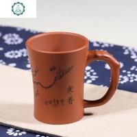 品茗杯主人杯紫砂 宜兴原矿大红袍可刻字杯子小容量功夫茶具茶杯 封后 寒香杯