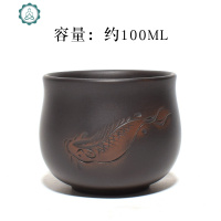 云南建水紫陶茶杯七分杯全手工浮主人品茗杯非陶瓷紫砂杯子 封后 锦鲤主人杯1个—小手工图案略有差异