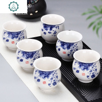 功夫小茶杯陶瓷茶盏茶碗家用单个品茗杯紫砂主人杯泡茶日式青花瓷 封后 茶杯双层组-国色天香-6个装
