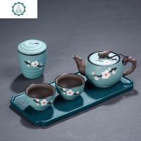 手绘紫砂功夫旅行茶具日式茶壶茶杯茶盘小套装清新简约一壶两杯 封后 18绿色如意壶两杯+盘+茶叶罐