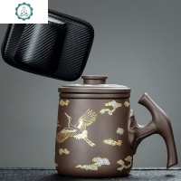 紫砂泡茶杯喝茶水杯内胆过滤陶瓷办公室家用主人杯旅行包定制 封后 松鹤延年+旅行包