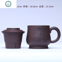 宜兴原矿紫砂杯手工带盖过滤网内胆紫砂杯子 功夫茶杯茶具三件套 封后 福字杯(三件套)