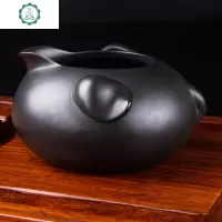 [天天]公道杯紫砂分茶器大号宜兴匀杯功夫公杯茶具配件 封后 [大贵]紫砂公道杯190