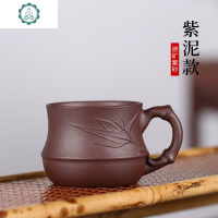 宜兴纯手工紫砂小杯品茗杯主人杯小口杯茶道配件 封后 紫泥款茶具