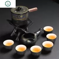 紫砂石墨自动茶具套装懒人防烫泡茶器中式功夫茶杯茶壶整套定制 封后 07暗香石墨