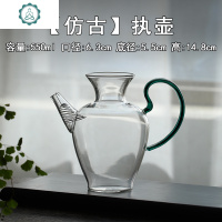 仿古宋壶泡绿茶执壶大号玻璃公道杯500大容量匀杯分茶器泡茶壶 封后茶具