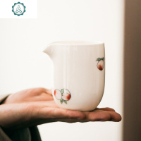 手绘公道杯陶瓷分茶器日式茶海家用泡茶茶道茶具配件 封后