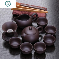 紫砂茶具套装家用喝茶泡茶陶瓷茶壶茶杯套装紫砂功夫茶具 封后 款式一:茶壶套装