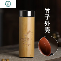 紫砂杯紫砂保温杯茶杯水杯茶具办公泡茶杯 百福杯 免费礼品定制 封后 竹子直杯