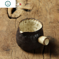 粗陶手捏侧把公道杯 全手工陶瓷公杯分茶器功夫茶具 复古黑陶匀杯 封后 [手柄短款]手捏粗陶公道杯
