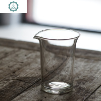 国内良品 晓芳款 耐热玻璃 透明 高净度 玻璃公杯 公道杯 匀杯 封后 C茶具