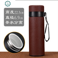 陶瓷内胆保温杯紫砂男女士过滤便携茶水分离泡茶杯礼品紫砂杯刻 封后 紫檀红360陶瓷茶水分离简装