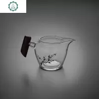 木把玻璃公道杯功夫茶具茶漏加厚透明玻璃茶海分茶器 封后 烫金公道杯兰花
