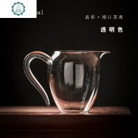 知语堂台湾玻璃公道杯茶漏套装加厚耐热分茶器功夫茶具公杯 封后 透明大号