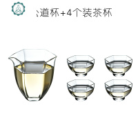 日式手工六角玻璃公杯 透明创意耐热公道杯 功夫茶匀杯茶海分茶器 封后 公道杯+4个装茶杯