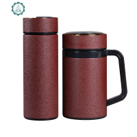 紫砂保温杯男女泡茶杯过滤车载商务养生杯免费定制刻字OGO礼品杯 封后 磨砂红(直杯+办杯)皮盒套装