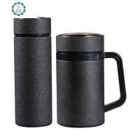 紫砂保温杯男女泡茶杯过滤车载商务养生杯免费定制刻字OGO礼品杯 封后 磨砂黑(直杯+办杯)皮盒套装