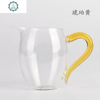 蛋型玻璃公道杯 带把蛋盅茶海 绿钻手工耐热高硼硅 分茶器 封后 琥珀黄茶具