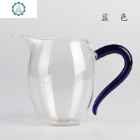 蛋型玻璃公道杯 带把蛋盅茶海 绿钻手工耐热高硼硅 分茶器 封后 蓝色茶具