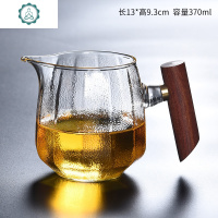 耐热锤纹玻璃木耙侧把公道杯 玻璃公道茶水分离功夫茶海 封后 锤纹玻璃公道杯-简边