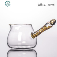 公道杯玻璃分茶器家用功夫公杯贪心杯装茶器耐热加厚功道杯公平杯 封后 金箔侧把公道杯茶具