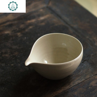 喜悦茶铺 景德镇白瓷公道杯 手工葫芦匀杯 茶海木灰釉分茶器 封后 鹅卵石茶具