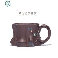 宜兴紫砂杯主人杯品茗杯个人杯岁寒三友小杯 封后 紫泥蓝黄花款茶具