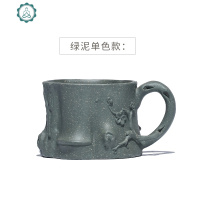 宜兴紫砂杯主人杯品茗杯个人杯岁寒三友小杯 封后 绿泥单色款茶具