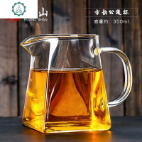 玻璃四方公道杯加厚耐热分茶器公杯分茶杯功道杯公道壶茶海 封后 方韵公道杯