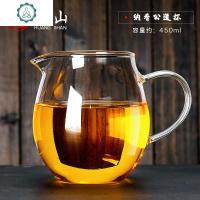 玻璃四方公道杯加厚耐热分茶器公杯分茶杯功道杯公道壶茶海 封后 纳香公道杯