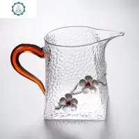 长把公道和器茶道新款把手实用茶具侧把壶公杯公道杯茶道杯用具 封后 锤纹四方公道杯(橙把2朵梅)?&