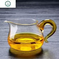 大号玻璃公道杯茶海公杯家用耐热分茶器茶道配件加厚 封后 金把天蝎公杯400(超厚)茶具