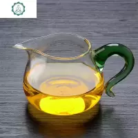 大号玻璃公道杯茶海公杯家用耐热分茶器茶道配件加厚 封后 绿把天蝎公杯400(超厚)茶具