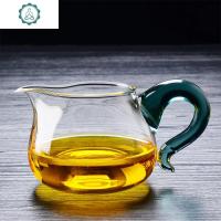 大号玻璃公道杯茶海公杯家用耐热分茶器茶道配件加厚 封后 琥珀绿天蝎公杯400(超厚)茶具