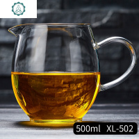 玻璃公道杯耐热加厚公杯带茶漏套装茶海功夫茶具配件分茶器 封后 纳福杯500