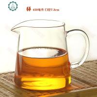 手工耐热玻璃茶具公道杯 茶海 茶道/零配/功夫茶具/分酒茶滤 封后 大直身公杯