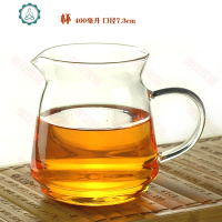 手工耐热玻璃茶具公道杯 茶海 茶道/零配/功夫茶具/分酒茶滤 封后 大香雅公杯