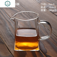 手工耐热玻璃茶具公道杯 茶海 茶道/零配/功夫茶具/分酒茶滤 封后 天圆地方公杯