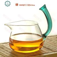 手工耐热玻璃茶具公道杯 茶海 茶道/零配/功夫茶具/分酒茶滤 封后 俏把公道杯