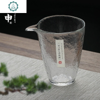 手工制作∣加厚锤纹耐热玻璃公杯匀杯 玻璃公道杯 分茶器功夫茶具 封后 公道杯