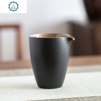 |禅风黑石头釉公道杯 黑陶分茶器 日式功夫茶具粗陶分茶器 封后 [黑陶]公道杯[高款]