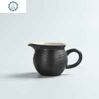 |禅风黑石头釉公道杯 黑陶分茶器 日式功夫茶具粗陶分茶器 封后 禅风黑--螺纹公道杯
