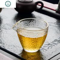 加厚公道杯玻璃公道杯优质耐热玻璃功夫茶具公杯茶海分茶器 封后 款式二:锤目纹公道杯