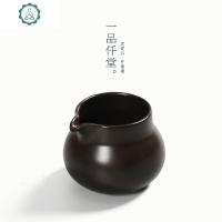 陶瓷定窑茶海公道杯分茶器功夫茶具茶道亚光公匀杯公杯 封后 定窑公道杯(黑)