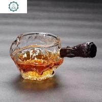 玻璃侧把公道杯耐热加厚功夫茶具配件日式金箔锤纹分茶器茶漏一体 封后 百财把核桃公杯