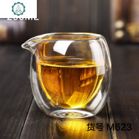 双层玻璃茶海 玻璃茶具分茶器 200 玻璃公道杯茶具配件 封后 双层公道杯