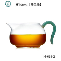 茶海分茶器家用功夫茶具配件加厚玻璃公道杯茶漏套装 封后 闲趣公杯翡翠绿390