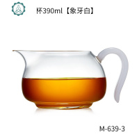 茶海分茶器家用功夫茶具配件加厚玻璃公道杯茶漏套装 封后 闲趣公杯象牙白390