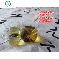 玻璃壶烧杯公道杯甘肃罐罐茶茶罐子茶海奶壶煮茶玻璃茶罐 封后 玻璃罐大号+带把玻璃杯2只茶具